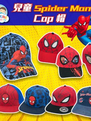 兒童帽