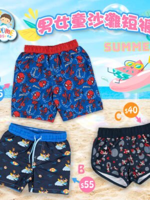 兒童沙灘褲