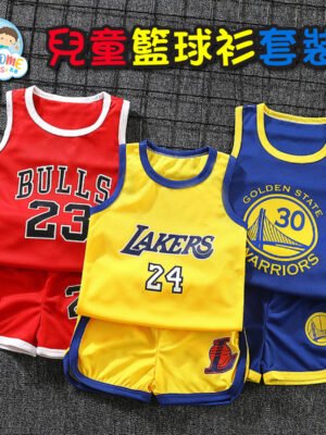 籃球衣