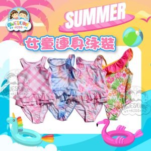 女童泳衣