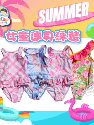 女童泳衣