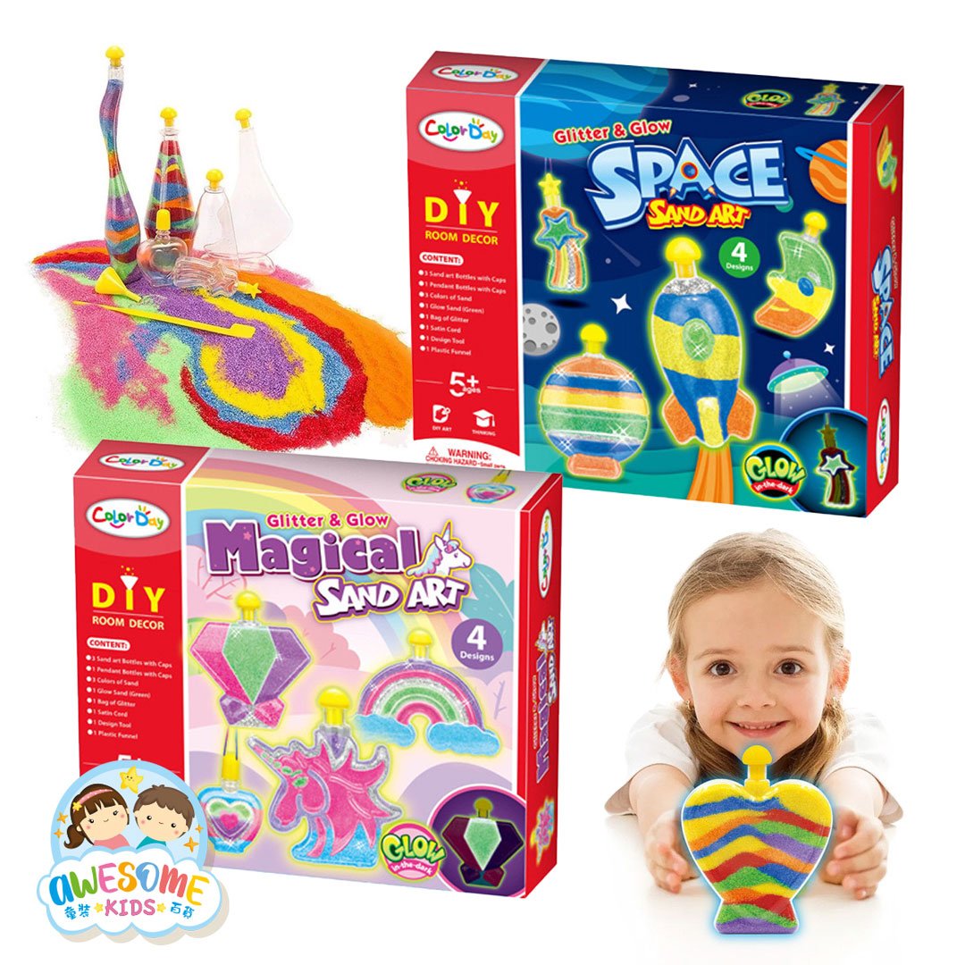 兒童玩具 - DIY創意夜光彩沙瓶套裝 1 兒童玩具