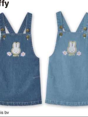 日單Miffy吊帶工人牛仔裙 (90-110)