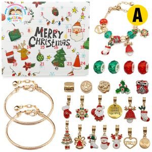 聖誕禮物 - 盲盒