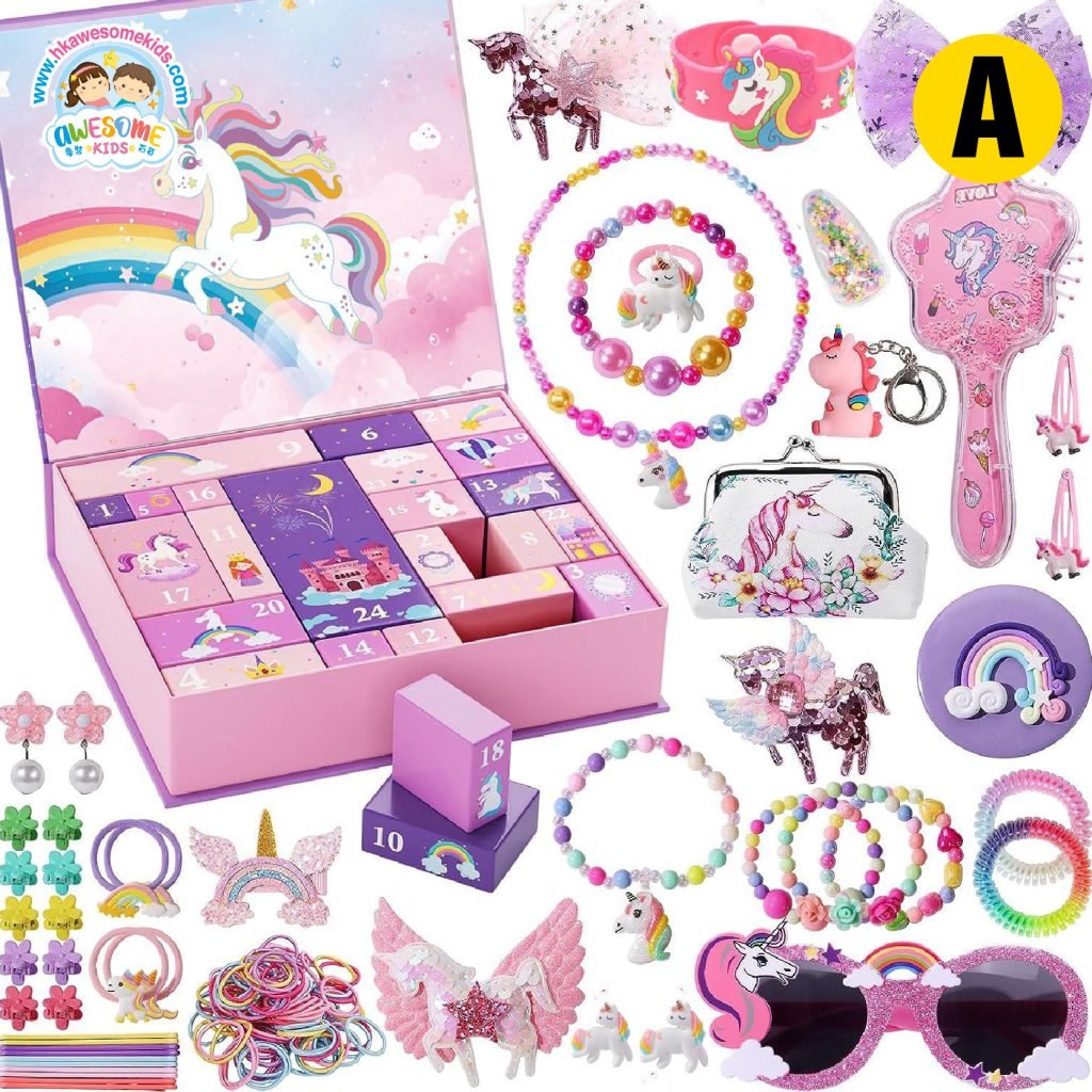 聖誕禮物 – ️️️️聖誕倒數日曆盲盒(獨角獸款) 11 聖誕禮物 - 盲盒