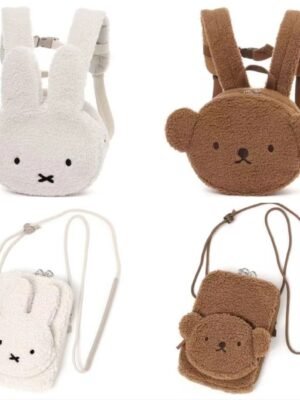 日單Miffy & Boris 背囊/斜孭袋