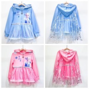 童裝外套 - Elsa連帽紗外套