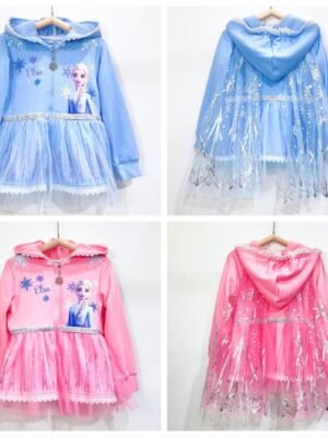 童裝外套 - Elsa連帽紗外套