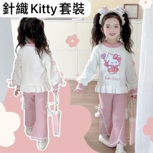 新年衫 – 女童針織Kitty長袖2件套裝