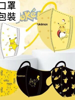 兒童口罩 – Pokemon系列4 中童口罩(50個)