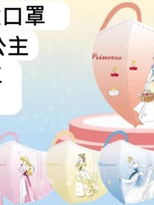 兒童口罩 – 公主中童口罩(60個)