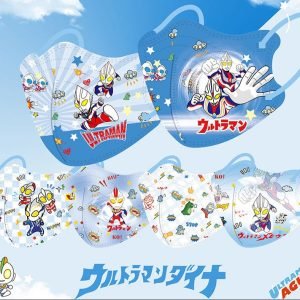 兒童口罩 – Ultraman中童口罩(60個)