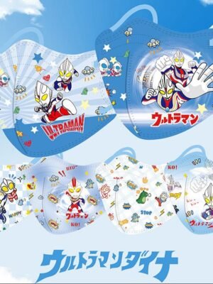 兒童口罩 – Ultraman中童口罩(60個)