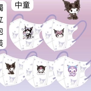 兒童口罩 – Kuromi中童口罩(50個)