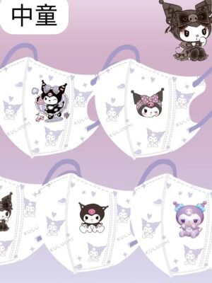 兒童口罩 – Kuromi中童口罩(50個)