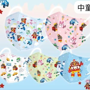 兒童口罩 – Poli中童口罩(50個)