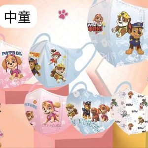 兒童口罩 – Paw Patrol汪汪隊中童口罩(60個)