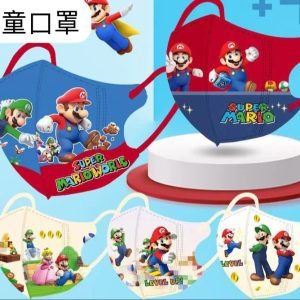 兒童口罩 – Mario中童口罩(50個)