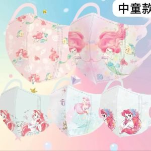 兒童口罩 – 美人魚中童口罩(50個)