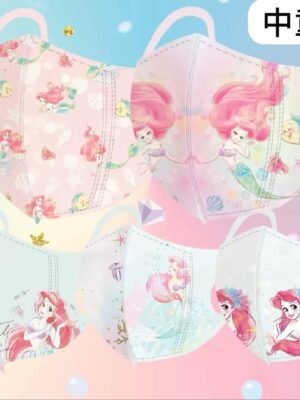 兒童口罩 – 美人魚中童口罩(50個)