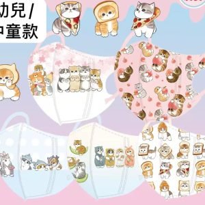 兒童口罩 – 親子口罩(50個)