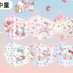 兒童口罩 – Hello Kitty中童口罩(60個)