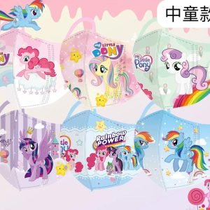 兒童口罩 – Pony中童口罩(60個)
