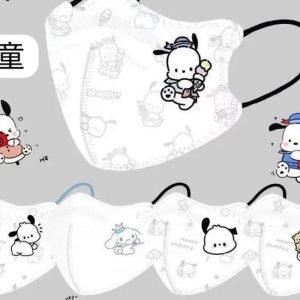 兒童口罩 – 中童口罩(50個)