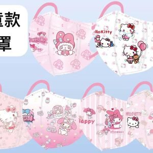 兒童口罩 – Hello Kitty & Melody中童口罩(60個)