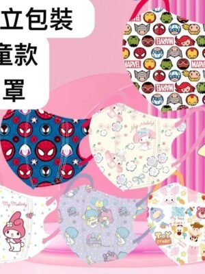 兒童口罩 – 中童口罩(60個)