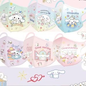 兒童口罩 – Cinnamoroll玉桂狗中童口罩(60個)