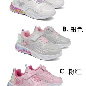 閃燈鞋 - 3色閃燈波鞋