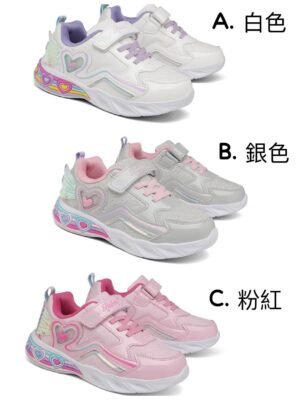 閃燈鞋 - 3色閃燈波鞋