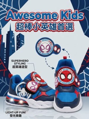 閃燈鞋 - Marvel閃燈波鞋 (33)